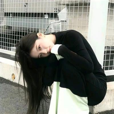 挛爱砒霜