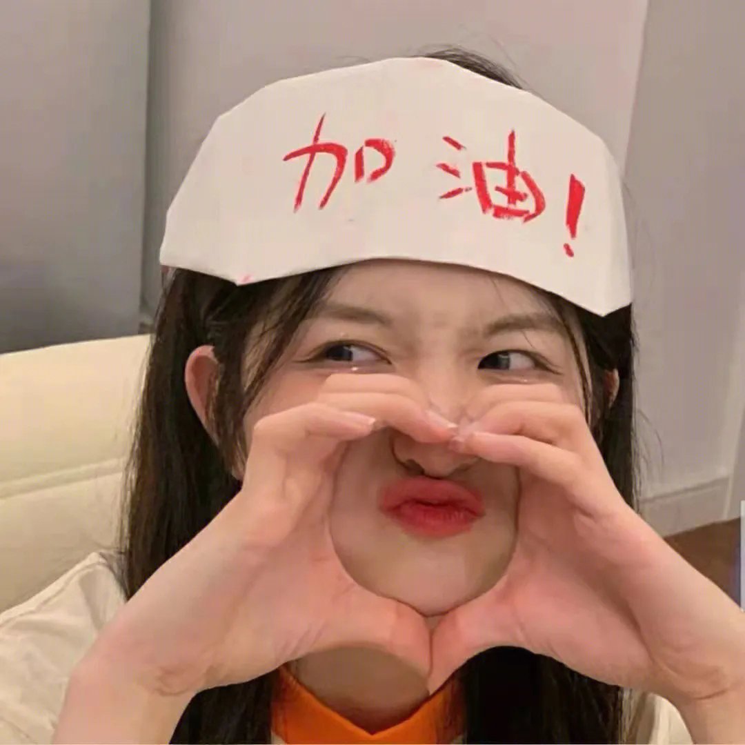 陌生的恋人